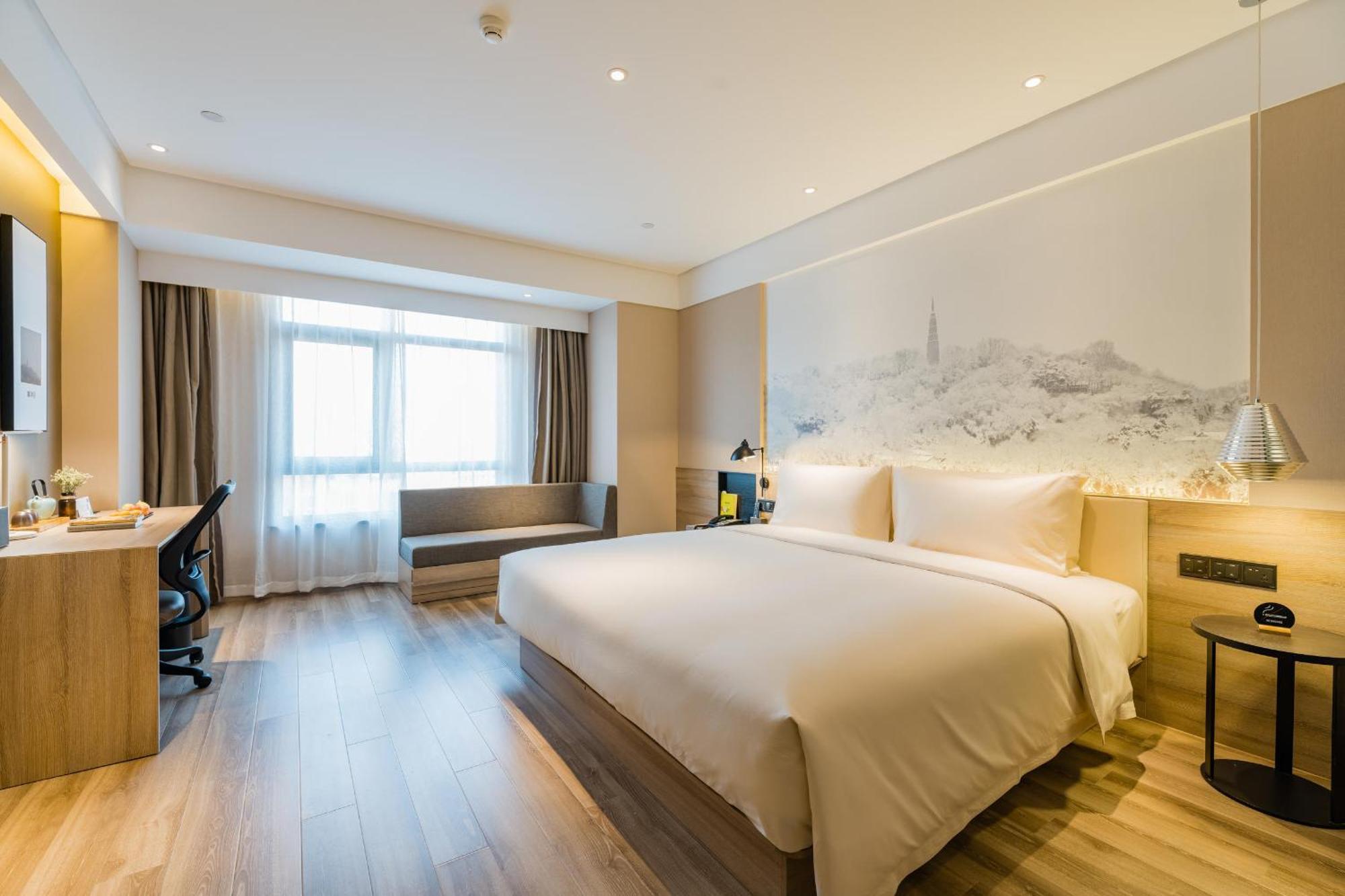 Atour Hotel Hangzhou Zhuantang Songcheng Academy Of Fine Arts المظهر الخارجي الصورة